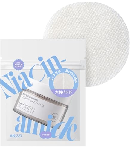 Amazon.co.jp: シュラメック センシダームマスク 75ml : ビューティー