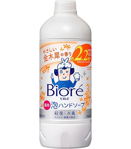 Amazon.co.jp: ビオレu 泡ハンドソープ つめかえ用 450ml : ビューティー