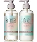 Amazon | BOTANIST ボタニスト ボタニカルシャンプー トリートメント