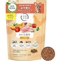Amazon | [ 犬猫生活 ] キャットフード 全年齢 [国産 無添加 獣医師