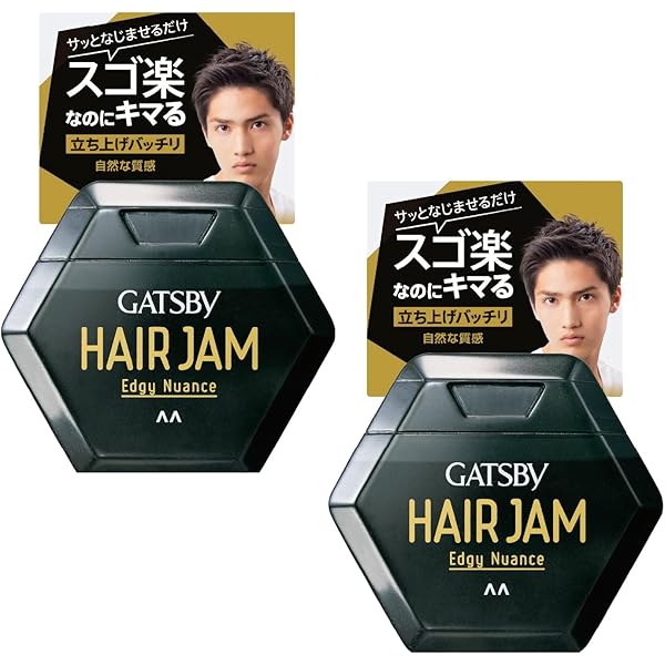 Amazon | 【まとめ買い】ギャツビー ヘアジャム タイトニュアンス