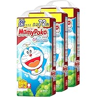 Amazon.co.jp: 【旧品】【パンツ ビッグより大きいサイズ