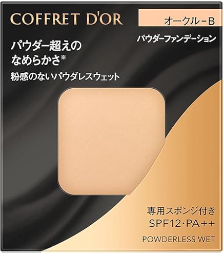 Amazon | コフレドール ファンデーション ヌーディカバーロングキープ