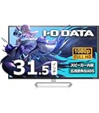 Amazon.co.jp: IODATA LCD-DF321XDB-A 31.5型 フルHD