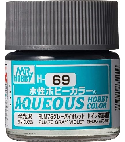 Amazon | GSI クレオス(GSI Creos) 新水性ホビーカラー RLM75グレー