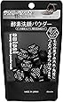 suisai(スイサイ) スイサイ ビューティクリア ブラック パウダーウォッシュ 洗顔 6g