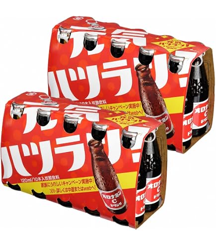 Amazon.co.jp: 大 塚製薬 オロナミン Cドリンク 120ml×10本 計2個