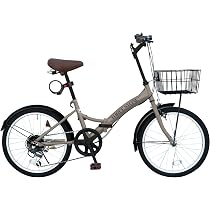 Amazon | THREE STONE 折りたたみ自転車 自転車 20インチ P-008 シマノ
