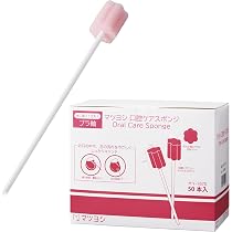 Amazon.co.jp: 日清オイリオ トロミアップ やさしいとろみ 800g とろみ 