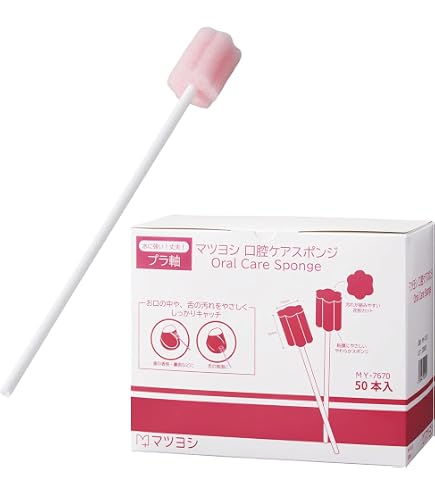 Amazon | 口腔ケアウエッティー（マイルドタイプ）60枚×2個 オーラル 