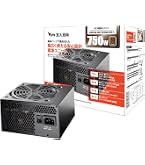Amazon | 玄人志向 電源ユニット 650W ATX 電源 80 PLUS シルバー PC