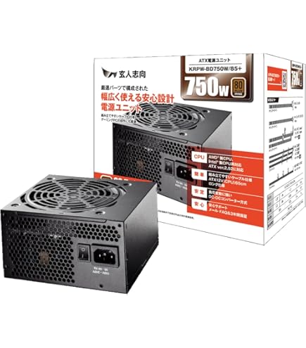 Amazon | ASRock Challenger 次世代GPU対応 PC電源ユニット 750W PCIe5
