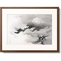 横山 大観、勅題船出、非売品、限定レゾネ、新品額装付、画集画、状態良好 13069_03d8743e3ff86a8586e81cf6