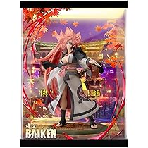 スリーブケース付属バタフライ・エフェクト プレミアム・エディションDVD2枚組 Amazon.co.jp: 梅喧 1/7 PROOF 専用 アクリルケース LED