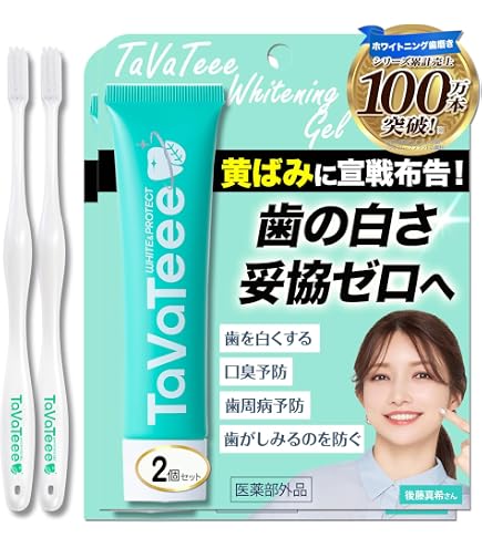 Amazon.co.jp: 【シリーズ累計100万本突破 】 公式ガイドブック付