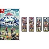 Pokémon LEGENDS アルセウス -Switch (【早期購入特典】プロモカード「アルセウスV」 ×1 同梱)【Amazon.co.jpオリジナル特典】着物セット ガブリアスが先行入手できるコード 配信