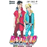 BORUTO―ボルト― 16 ―NARUTO NEXT GENERATIONS― (ジャンプコミックス)