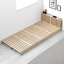 Amazon｜タンスのゲン パレットベッド 12枚 多機能宮棚 3枚【繋げて