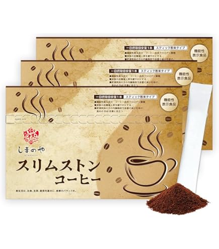 Amazon.co.jp: シボラナイト ダイエットコーヒー バターコーヒー風味