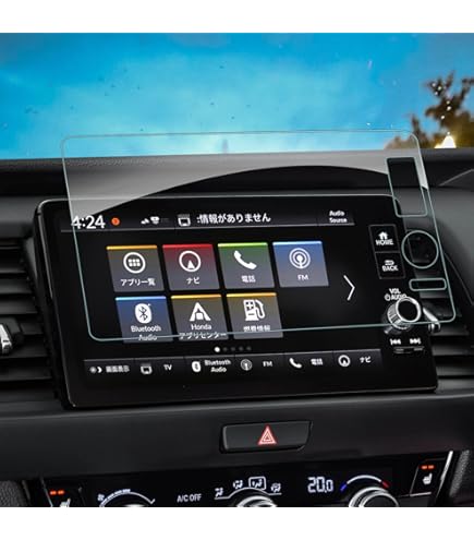 Amazon | 【GAFAT】HONDA フィット ホンダ GR型 4代目 9インチ 仕様 