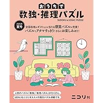 719thId1-qL._AC_UL210_SR210,