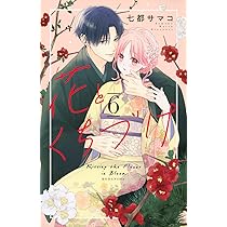 719tjCU5PYL._AC_UL210_SR210,