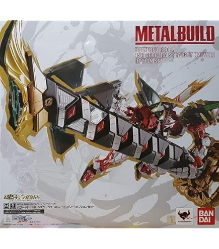 Amazon.co.jp: バンダイ(BANDAI) METAL BUILD タクティカルアームズ