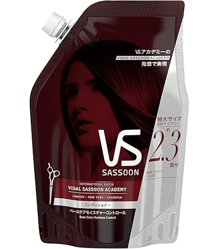 Amazon.co.jp: 【大容量】 ヴィダルサスーン シャンプー ベースケア