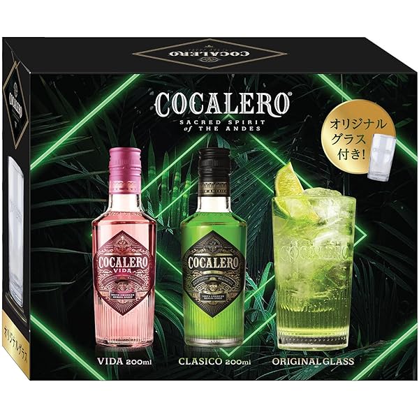 テキーラ4本、コカレロ2本セット Amazon.co.jp: コカレロ Cocalero テキーラ 700ml 29度