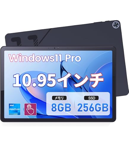 Amazon.co.jp: Zwide SA11 Windows 11 N150 Tablet PC 10.95 Inches