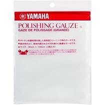 Amazon | YAMAHA クリーニングロッド ピストン CRV | 金管楽器