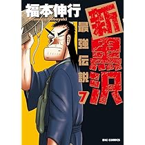 719uCkbewNL._AC_UL210_SR210,