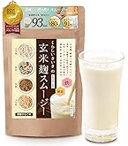 Amazon.co.jp: Rakuberry ( ラクベリー ) [ スムージー 置き換え 酵素