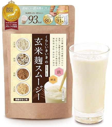 Amazon.co.jp: VAN-VEAL バンヴェール アーユルハーブミックス