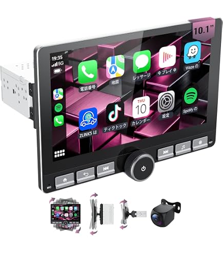 Amazon.co.jp: IYING ディスプレイオーディオ 10インチ 1din 4G+64G 