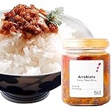 テレビでも紹介　銀座イタリアンレストランファビズ　ご飯にのせるイタリアン食べるラー油　（アラビアータ）