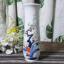 有田焼 色鍋島　菊唐草文　一峰窯　江上峰弥　花瓶　花器　壷　飾壷　共箱 2507 有田焼 色鍋島 菊唐草文 一峰窯 江上峰弥 花瓶 花器 壷 飾壷