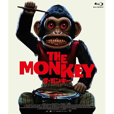 Amazon.co.jp ほしい物ランキング: 外国のホラー映画 で、ほしい物