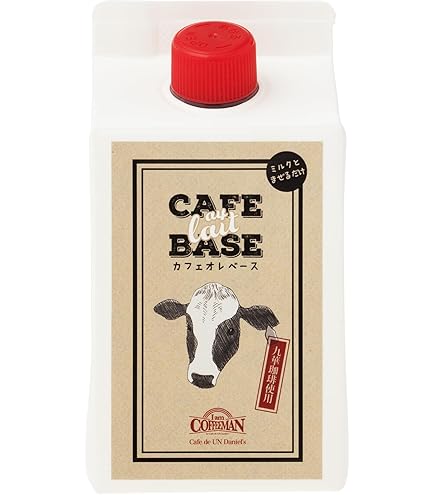 Amazon.co.jp: KALDI Original Cafe au Lait Base (Concentrated