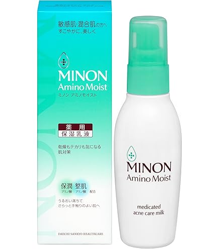 Amazon | アンテリージェEX 24＋ナイトエマルジョン | INTELLIGE