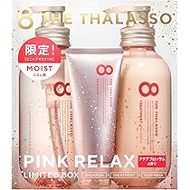 Amazon | エイトザタラソ モイストシャンプー＆モイスト