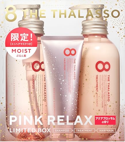 Amazon | エイトザタラソ ユー シャンプー＆ヘアトリートメント 美容液