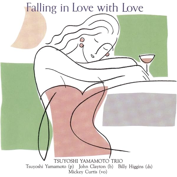 Amazon | ジ・イン・クラウド THE IN CROWD | 山本剛トリオ | ジャズ