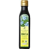 ニューサイエンス カナダ産 亜麻仁油200ml　オーガニック