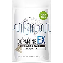 Amazon.co.jp: ドーパミンEX ムクナ豆 サプリメント 30粒 30日分