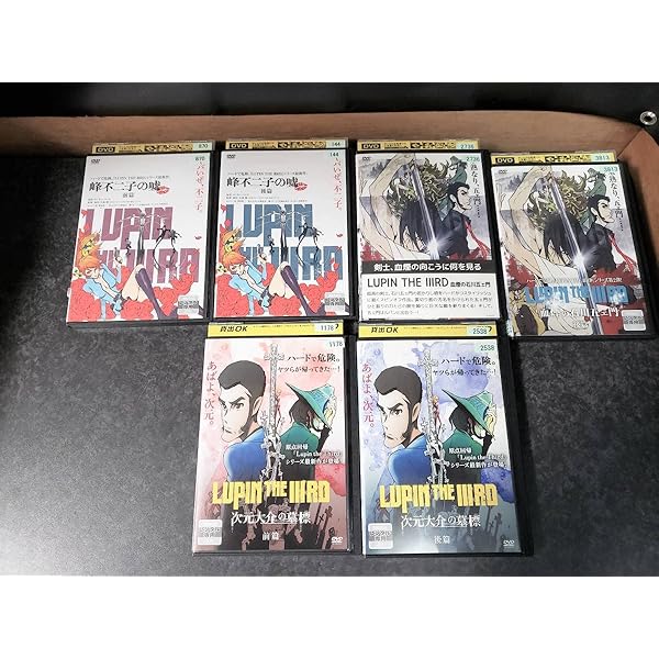 Amazon.co.jp: ルパン三世 LUPIN THE IIIRD 血煙の石川五ェ門 前