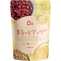 Amazon | 【公式】 BSリンカル 男の子用 90粒30日分 日本製 モノ Amazon | 【公式】 BSリンカル 男の子用 90粒30日分 日本製 モノ