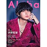 ＴＶガイドＡｌｐｈａ　EPISODE KKK (TVガイドMOOK)