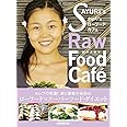 SAYURI's Raw Food Cafe さゆり's ローフードカフェ (veggy Books ベジィブック)