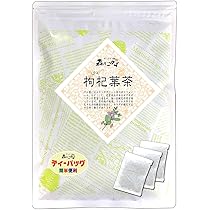 ゴールド甘減茶 ギムネマ 健康茶 糖のお悩み ダイエット ギムネマ茶 030_03.jpg